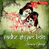 About Radhe Shyam Bolo Song